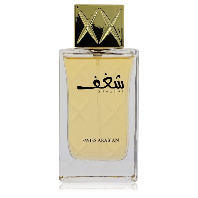 Swiss Arabian Shaghaf by Swiss Arabian Eau De Parfum Spray (unboxed) 2.5 oz for Women